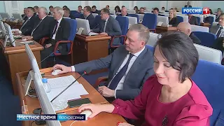 «Законодатель», эфир от 21 мая 2023 года