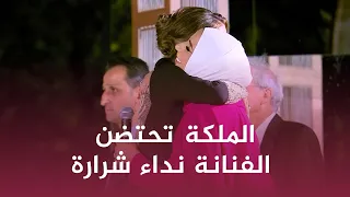  نداء شرارة تطرب الحضور في زفاف الأمير الحسين دندنها