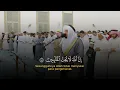 Lagu MUROTTAL MERDU SURAT AL ANFAL FULL - Syekh Ahmad Alnufais