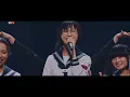 ATARASHII GAKKO! - One Heart [LIVE] ASEA '25 #新しい学校のリーダーズ