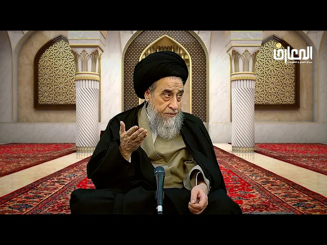 هل هناك ذنوب كبيرة و ذنوب صغيرة؟ - السيد صباح شبر