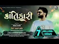Download Lagu Vishal Hapor | Krantikari | Attitude Song 2024 | ક્રાંતિકારી | Gujarati Song |@vishalhaporofficial‬