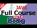 Java Tutorial for beginners Complete Full Course in Sinhala Step-by-Step Java Sinhala Tutorial
