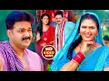 Download Lagu #Video | पवन सिंह | भोजपुरी का सबसे हिट सांग | #Pawan Singh \u0026 Shilpi Raj | Jukebox Hit 2025