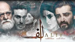 allah aur insan ka talauglines alif drama whatsapp status wiki baba