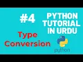 Type conversion in python Data type casting Python Tutorial for Beginners