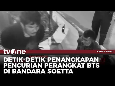 Sindikat Pencurian Perangkat BTS, 3 Pelaku Ditangkap & Dua Masih Buron