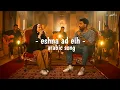 Download Lagu arabic song ( eshna ad eih ) viral di tiktok