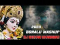 Download Lagu Bonalu Old Song Mashup Mix By Dj Shekar Vikarabad