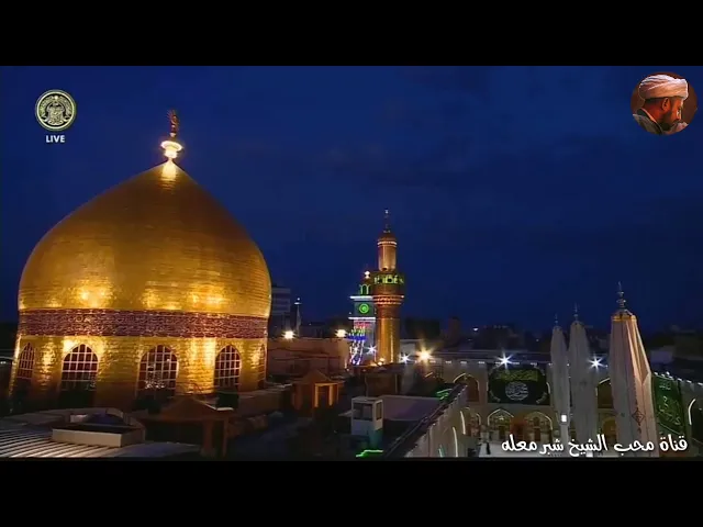 الشيخ شبر معله || ما تيسر من سورة الروم بصوت خاشع وبالطريقة العراقية ||