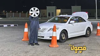 ريمكس مصري           كوكب المشاهير   مطلوبه اكثر شي     ترند التيك توك دندنها