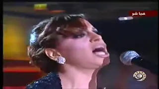 احترامي للحرامي امال ماهر 