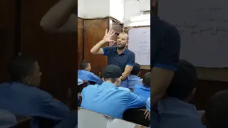 سر جمال التشبية 