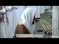 Download Lagu 26th Ramadan 1443 Madeenah Tahajjud Sheikh Bu'ayjaan