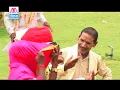 Download Lagu देवरा करे ठिठोली गवना करा दा राजा # Devra Kare Thitholi # Bhojpuri Purvanchali Dhobiya # Ram Pyare