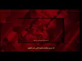 IL BABA X ABO EL ANWAR - AWADEEH | كليب اغنية اوديه غناء ابو الانوار توزيع ليل بابا #SaSa