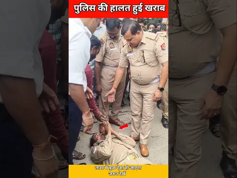पुलिस ऑफिसर ने कांस्टेबल की निकली सारी हेकड़ी 😭 #army #police #bsf #shortsfeed #shorts