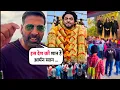 Download Lagu Akshay Kumar shocked after see watch The Ba***ds of Bollywood | Aryan Khan | SRK | reaction | update