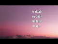 Trap praa lyrics | latest traa praa lyrics | Raftaar trap praa lyrics