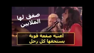                                       مترجمة للعربية دندنها