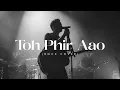 Mustafa Zahid's : Toh Phir Aao (Rock Cover) by ABHI$HEK