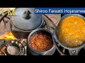 Download Lagu Shiroo Baayee Mi'oftuu Distti Faraatti Hojadhee Baayee Mi'awaa yeshakla diti shiroo