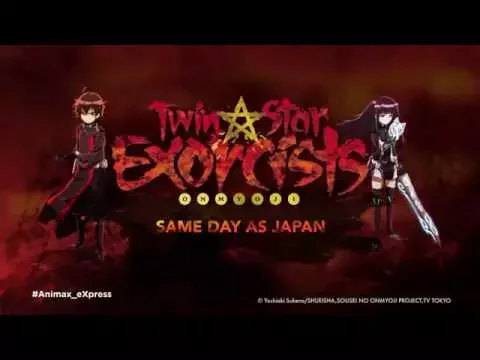 Official Trailer (subtitled)