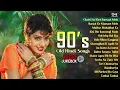 Download Lagu 90s Evergreen Romantic Hits 💖 Non-Stop Hindi Songs | Bollywood Love Songs Jukebox