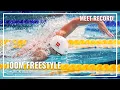 Alexy Separates From Pack to Claim Meet Record in 100M Freestyle 2026 Pan Pacific Championships