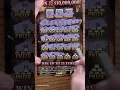 Download Lagu Florida lottery gold rush legacy win #scratchers #lotterywinner #scratchofftickets