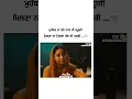 Download Lagu akhri salaam #movie #diljitdosanjh #chamkila #jodi  #fypシ゚viral #fyp #metgala #billboard