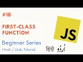 First-Class Functions Learn JavaScript for Beginners