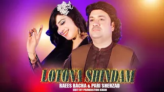 Raees Bacha Pari Shehzad Lotona Shindam Pashto New Song 2024 ZA BA MAIDA MAIDA GADIGAM 