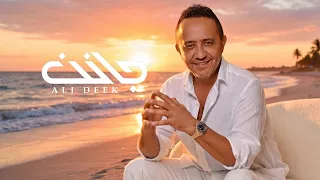                                              دندنها
