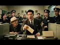 Download Lagu [Multi SUB] ｜银行拒办？我召逝者亲自来！扎纸传人岳东反手唤魂，柜员吓瘫，治安局跪求入编！！#下山追短剧#MiniDrama#精彩大陆短剧