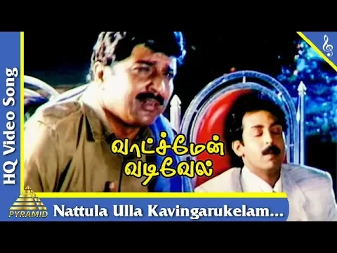 Panjali Sabatham - YouTube