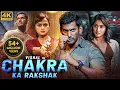 Lagu Vishal's CHAKRA KA RAKSHAK (Chakra) 2023 New Released Hindi Dubbed Movie| Shraddha, Regina Cassandra