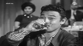 يلا ياض بلاش همبكة مشهد من فيلم بنت الحتة 