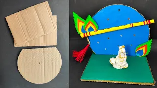 Janmashtami Special Krishna Jhula/Laddu Gopal Singhason MakingTutorial/Krishna Jhula|Home Decoration