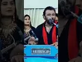 Download Lagu Rasilyo Rupalo Rang Reliyo Ghare Jaavu Gamtu Nathi | Kirtidan Gadhavi | Kamo |