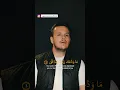 Download Lagu Surah AD-DUHA سورة الضحى #egzonibrahimi