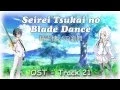 Download Lagu Seirei Tsukai no Blade Dance  精霊使いの剣舞  OST - Track 21 |  Top Anime Music