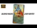 Download Lagu Hanuman Jayanti 4k Status || Happy Hanuman Jayanti || 4k HD Whatsapp Status Hanuman Jayanti