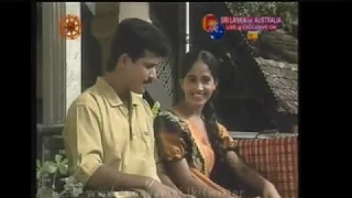 Suwanda Thiya Ma Langa Oba Chandana Liyanarachchi 