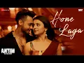 Download Lagu Hone Laga - ANTIM: The Final Truth | Aayush Sharma, Mahima Makwana | Jubin Nautiyal, Ravi B, Shabbir