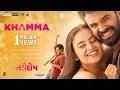 Download Lagu Khamma (Lyrical Video) - Naadi Dosh | Yash Soni, Janki Bodiwala | Kedar Upadhyay, Kedar \u0026 Bhargav