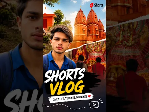 Village tour ❤️ Hamare Gaon Ka Sundar Mandir | Mini vlog Tour | #youtubeshorts #vlog #villagelife