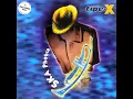 Genit (Remastered 2024) - Tipe - X