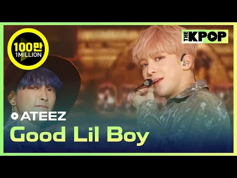 Good Lil Boy