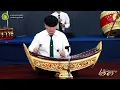 เพลงกราวในสองชั้น ในชุดเพลงเรื่องโหมโรงเย็น ฉบับรวมเครื่องกรมศิลปากร